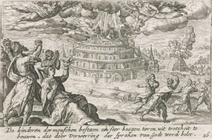 Crispijn Passe I (1565-1637), 1612